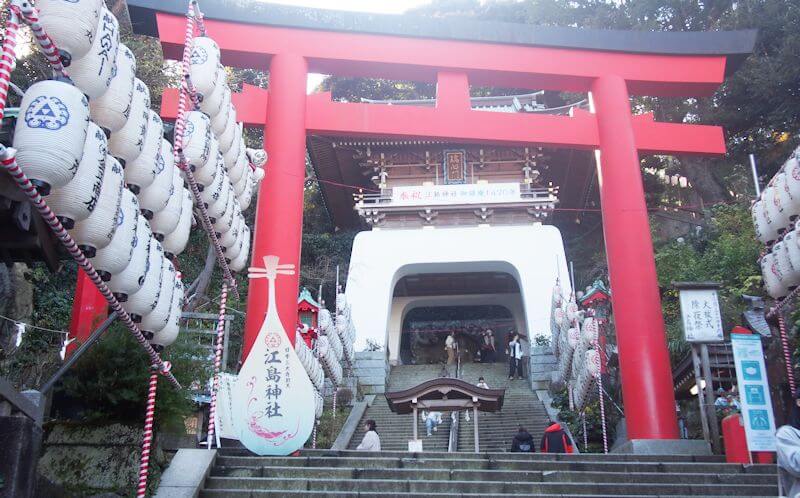 江島神社　神奈川　ひとりになれる場所