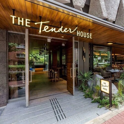 東京　朝食ビュッフェ　モーニング　THE Tender HOUSE DINING