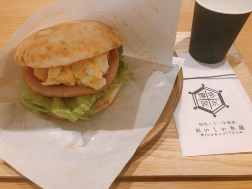 福岡 ひとりカフェ おいしい氷屋