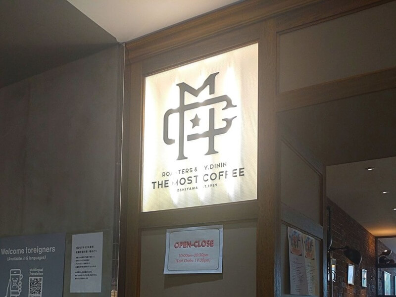 仙台　ひとりカフェ　THE MOST COFFEE PARCO2