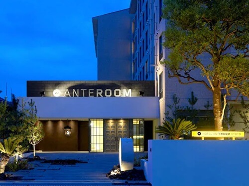 京都 ホテル おひとりさまプラン ひとりホカンス ひとりホテルステイ ホテル アンテルーム 京都