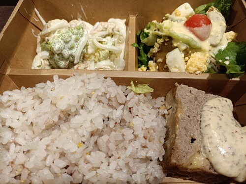 東京 中野 おひとりさまカフェ ひとりカフェ base my best chef