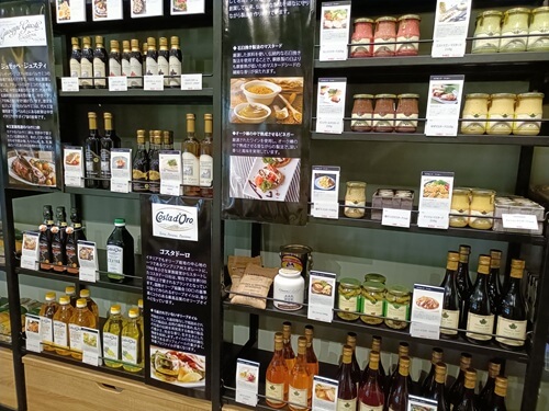 東京 中野 おひとりさまカフェ ひとりカフェ base my best chef