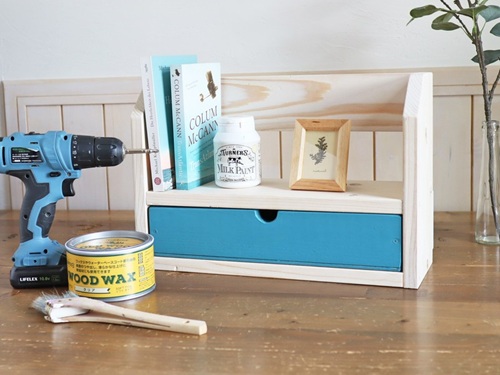 DIY 一人で没頭できる趣味