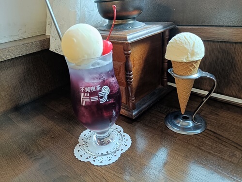 東京 中野 おひとりさまカフェ ひとりカフェ 不純喫茶ドープ