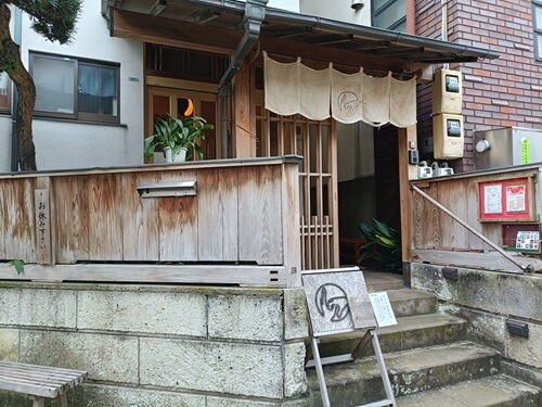 東京 中野 おひとりさまカフェ ひとりカフェ しのカフェ